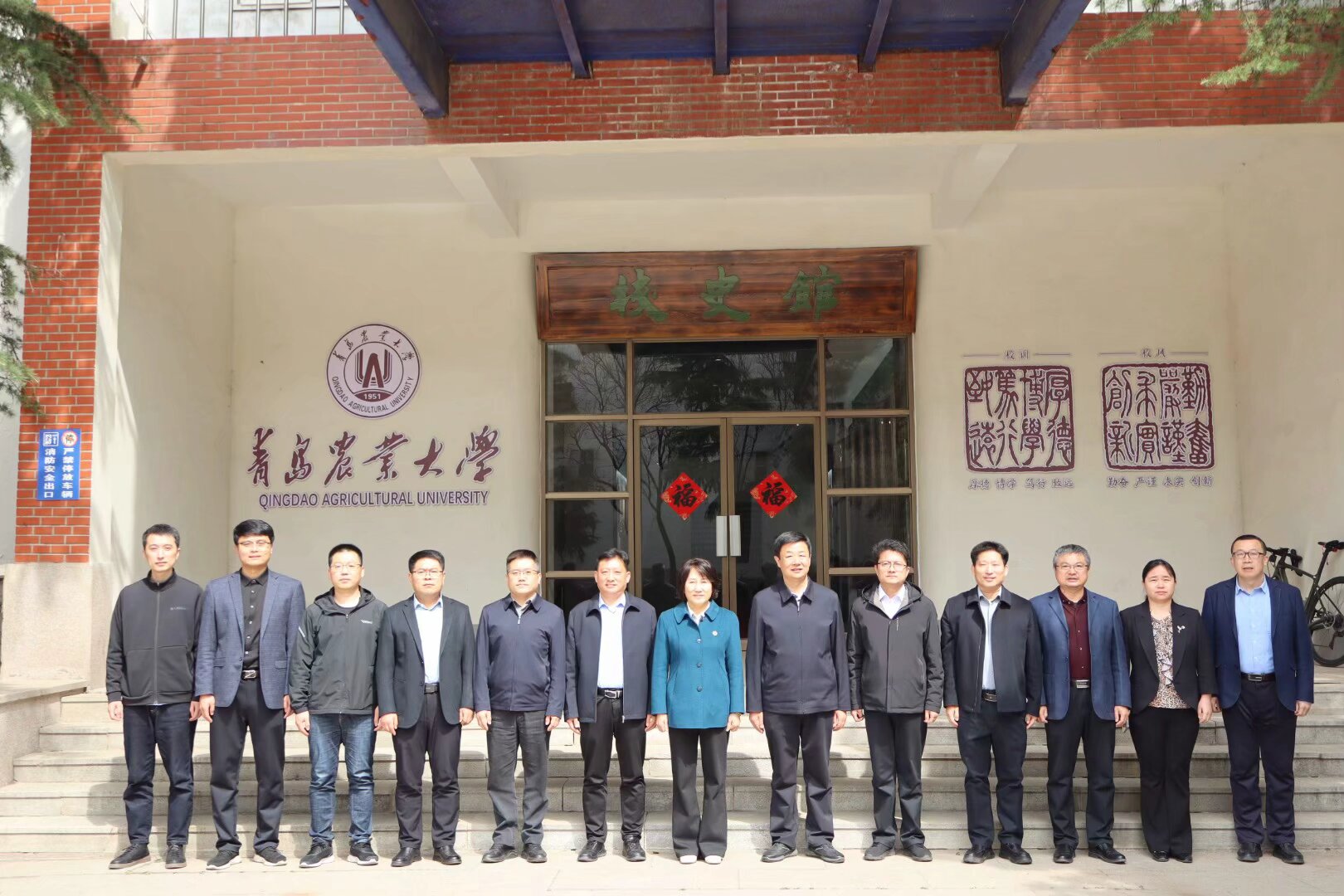 太阳成集团tyc234cc与肥城市人民政府开展校地交流合作座谈会